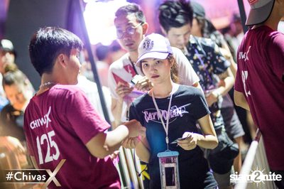 งาน Differ Summer Fresh 2017 — photo 26