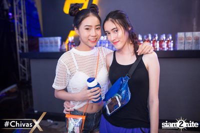 งาน Differ Summer Fresh 2017 — photo 29