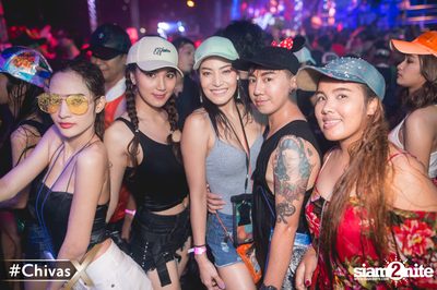 งาน Differ Summer Fresh 2017 — photo 34