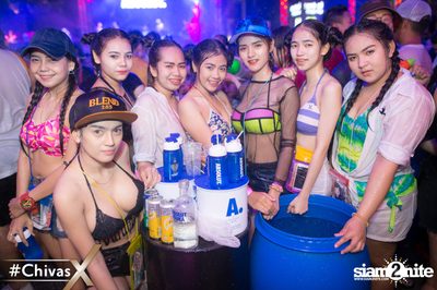 งาน Differ Summer Fresh 2017 — photo 42