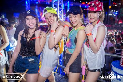 งาน Differ Summer Fresh 2017 — photo 44