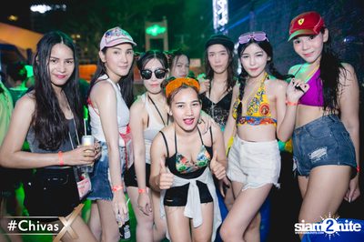 งาน Differ Summer Fresh 2017 — photo 46