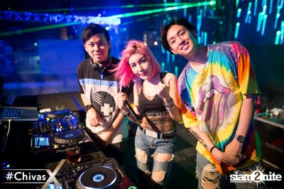 งาน Differ Summer Fresh 2017 — photo 56
