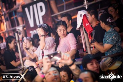 งาน Differ Summer Fresh 2017 — photo 77