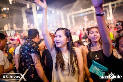 งาน Differ Summer Fresh 2017 — photo 81