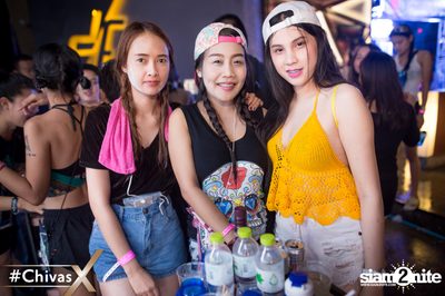 งาน Differ Summer Fresh 2017 — photo 101