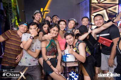 งาน Differ Summer Fresh 2017 — photo 102
