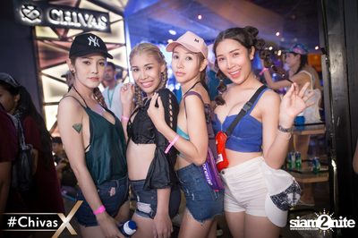 งาน Differ Summer Fresh 2017 — photo 103
