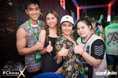 งาน Differ Summer Fresh 2017 — photo 115