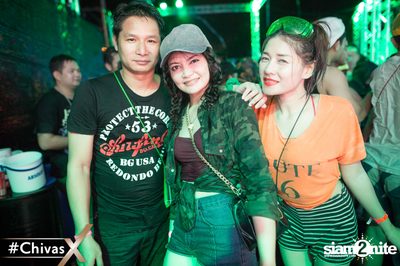 งาน Differ Summer Fresh 2017 — photo 116