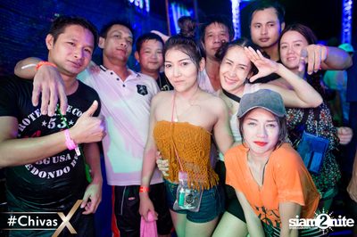 งาน Differ Summer Fresh 2017 — photo 118