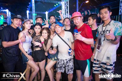 งาน Differ Summer Fresh 2017 — photo 124