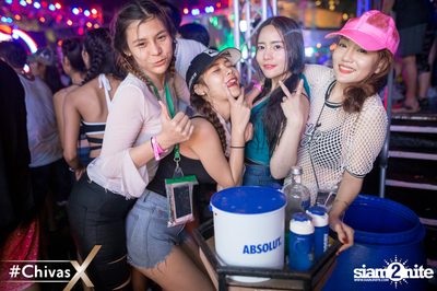 งาน Differ Summer Fresh 2017 — photo 128