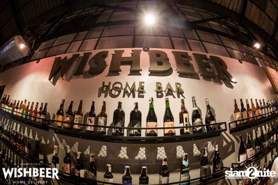 Fuller's Black Cab Stout On Tap Release ที่ วิชเบียร์ โฮม บาร์ — photo 65