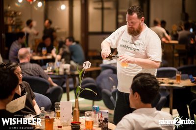 Fuller's Black Cab Stout On Tap Release ที่ วิชเบียร์ โฮม บาร์ — photo 87