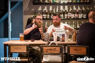 Fuller's Black Cab Stout On Tap Release ที่ วิชเบียร์ โฮม บาร์ — photo 88