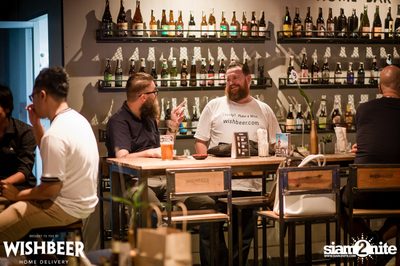 Fuller's Black Cab Stout On Tap Release ที่ วิชเบียร์ โฮม บาร์ — photo 89