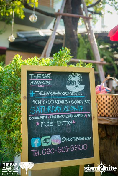 The Bar Awards Picnic ที่ รูทส์ — photo 43