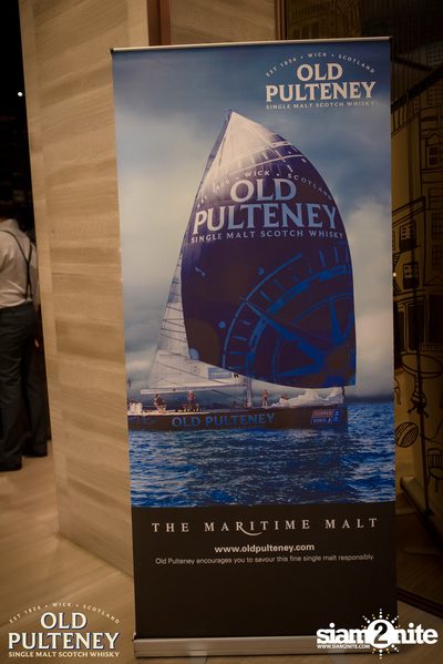 Old Pulteney Tasting Flight ที่ มอนโด้ | ฮิลตัน สุขุมวิท — photo 10