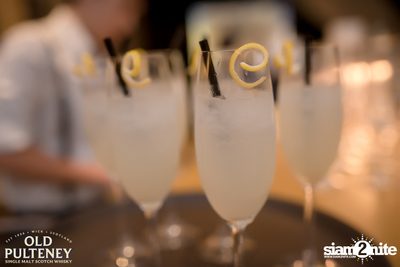 Old Pulteney Tasting Flight ที่ มอนโด้ | ฮิลตัน สุขุมวิท — photo 12