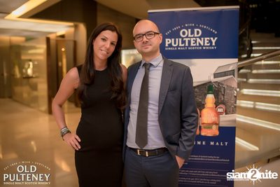 Old Pulteney Tasting Flight ที่ มอนโด้ | ฮิลตัน สุขุมวิท — photo 25