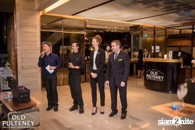 Old Pulteney Tasting Flight ที่ มอนโด้ | ฮิลตัน สุขุมวิท — photo 38