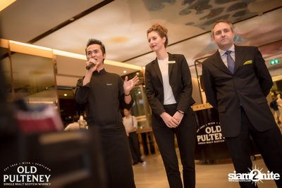 Old Pulteney Tasting Flight ที่ มอนโด้ | ฮิลตัน สุขุมวิท — photo 40