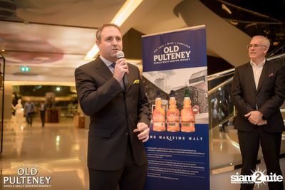 Old Pulteney Tasting Flight ที่ มอนโด้ | ฮิลตัน สุขุมวิท — photo 43