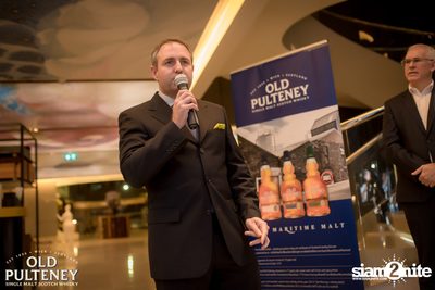 Old Pulteney Tasting Flight ที่ มอนโด้ | ฮิลตัน สุขุมวิท — photo 44