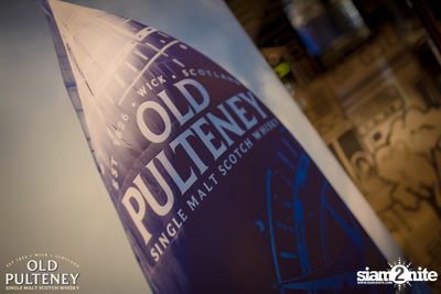 Old Pulteney Tasting Flight ที่ มอนโด้ | ฮิลตัน สุขุมวิท — photo 49