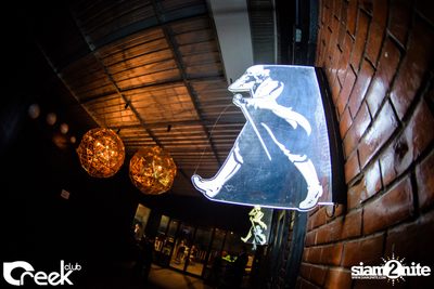 ปาร์ตี้คืนวันเสาร์ ที่ร้าน ครีก คลับ, เลียบทางด่วนรามอินทรา — photo 3