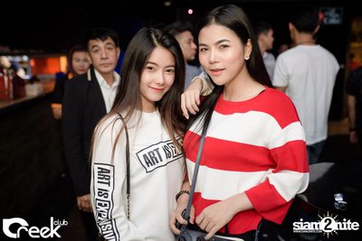 ปาร์ตี้คืนวันเสาร์ ที่ร้าน ครีก คลับ, เลียบทางด่วนรามอินทรา — photo 17