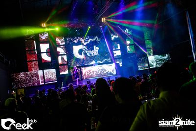ปาร์ตี้คืนวันเสาร์ ที่ร้าน ครีก คลับ, เลียบทางด่วนรามอินทรา — photo 18