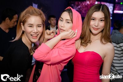 ปาร์ตี้คืนวันเสาร์ ที่ร้าน ครีก คลับ, เลียบทางด่วนรามอินทรา — photo 20