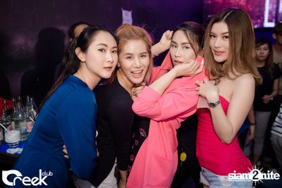 ปาร์ตี้คืนวันเสาร์ ที่ร้าน ครีก คลับ, เลียบทางด่วนรามอินทรา — photo 21