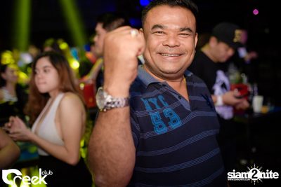 ปาร์ตี้คืนวันเสาร์ ที่ร้าน ครีก คลับ, เลียบทางด่วนรามอินทรา — photo 24