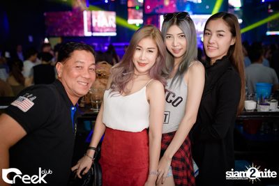 ปาร์ตี้คืนวันเสาร์ ที่ร้าน ครีก คลับ, เลียบทางด่วนรามอินทรา — photo 25