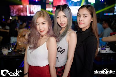ปาร์ตี้คืนวันเสาร์ ที่ร้าน ครีก คลับ, เลียบทางด่วนรามอินทรา — photo 26