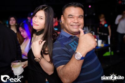 ปาร์ตี้คืนวันเสาร์ ที่ร้าน ครีก คลับ, เลียบทางด่วนรามอินทรา — photo 29