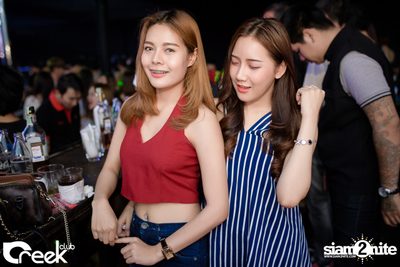 ปาร์ตี้คืนวันเสาร์ ที่ร้าน ครีก คลับ, เลียบทางด่วนรามอินทรา — photo 30