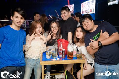 ปาร์ตี้คืนวันเสาร์ ที่ร้าน ครีก คลับ, เลียบทางด่วนรามอินทรา — photo 34