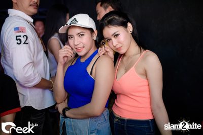 ปาร์ตี้คืนวันเสาร์ ที่ร้าน ครีก คลับ, เลียบทางด่วนรามอินทรา — photo 58