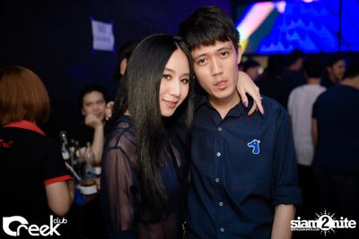 ปาร์ตี้คืนวันเสาร์ ที่ร้าน ครีก คลับ, เลียบทางด่วนรามอินทรา — photo 61