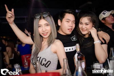 ปาร์ตี้คืนวันเสาร์ ที่ร้าน ครีก คลับ, เลียบทางด่วนรามอินทรา — photo 66
