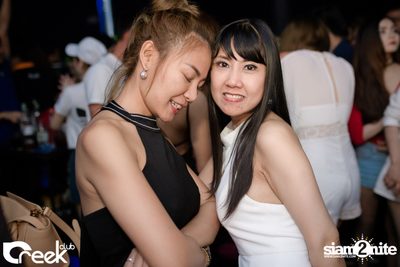 ปาร์ตี้คืนวันเสาร์ ที่ร้าน ครีก คลับ, เลียบทางด่วนรามอินทรา — photo 72