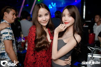 ปาร์ตี้คืนวันเสาร์ ที่ร้าน ครีก คลับ, เลียบทางด่วนรามอินทรา — photo 78