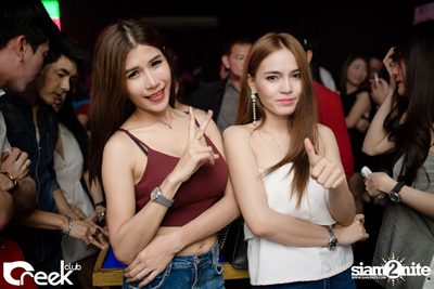 ปาร์ตี้คืนวันเสาร์ ที่ร้าน ครีก คลับ, เลียบทางด่วนรามอินทรา — photo 81