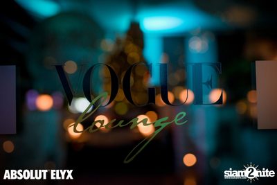 St Tropez Night by DJ Romain Pelletti at VOGUE — photo 26