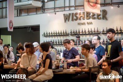 Meet the Baladin Brewer ที่ วิชเบียร์ โฮม บาร์ — photo 2