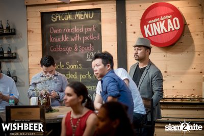 Meet the Baladin Brewer ที่ วิชเบียร์ โฮม บาร์ — photo 11